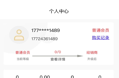 1659577191201407.png image.png