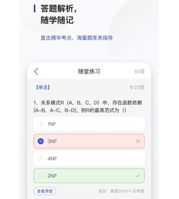 1659678172191460.png image.png