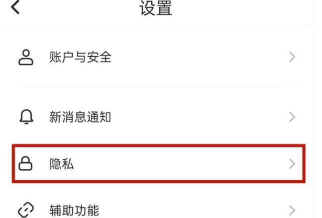 1659941748616534.png 360截图17630331183617.png