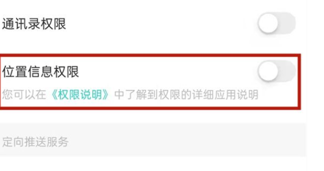 1659941769754634.png 360截图178606087688112.png