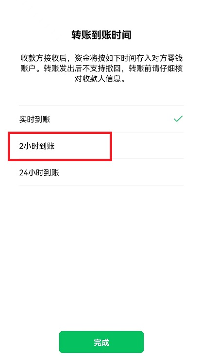 1660100310527951.png image.png