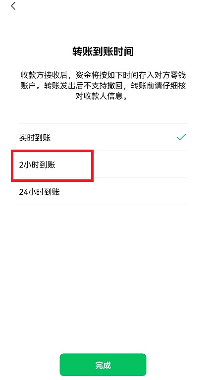 1660101536607259.png image.png