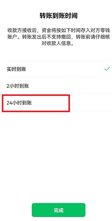 1660103945620958.png image.png