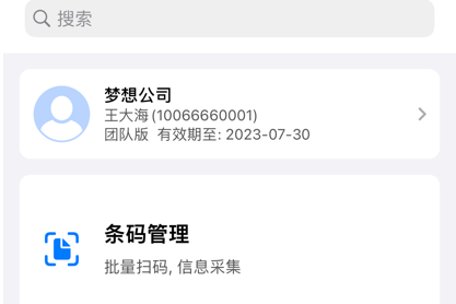 1660182632170072.png image.png