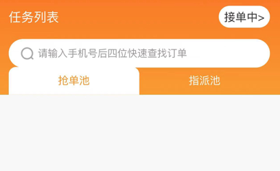 1660526494242247.png image.png