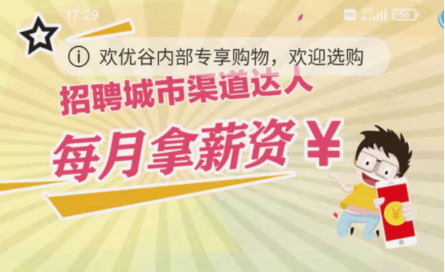 1660703694586644.png 360截图173606246610687.png