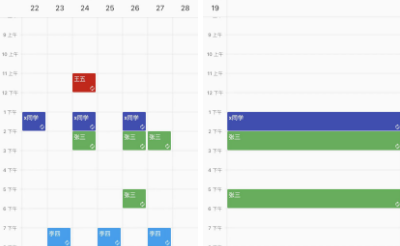 1660703485513402.png image.png