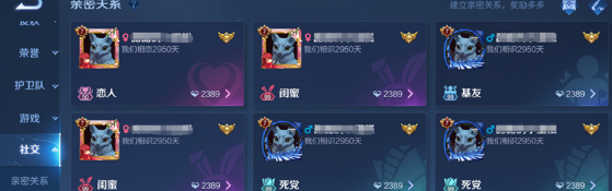 1661135606451801.png image.png