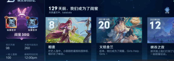 1661135613292958.png image.png