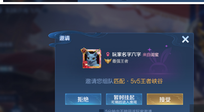 1661135623502842.png image.png