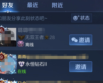 1661135653502791.png image.png