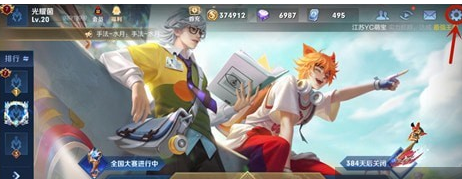 1661135665236070.png image.png