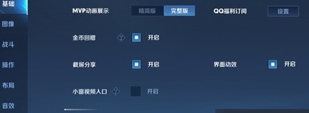 1661135668390887.png image.png