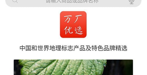 1661136317199314.png 360截图17161104453759.png