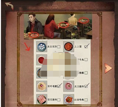 1661137508344640.png image.png