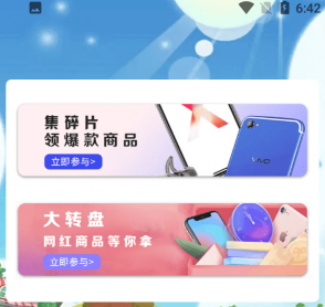 1661156205910484.png image.png