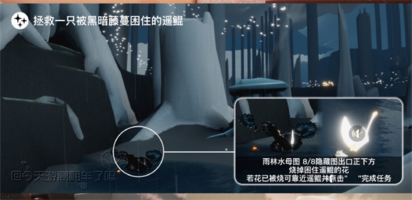 光遇8.23每日任务攻略2022 光遇8.23每日任务攻略2022