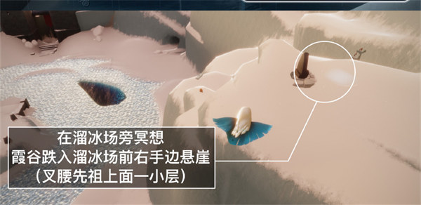 光遇8.23每日任务攻略2022 光遇8.23每日任务攻略2022