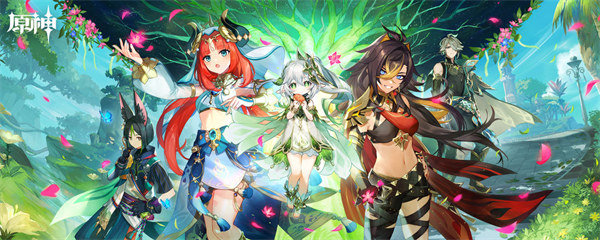 原神3.0版本更新结束时间一览 原神3.0版本更新结束时间一览