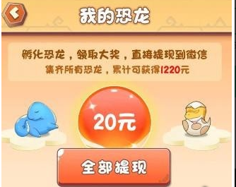 1661225658669609.png 360截图17610614479686.png