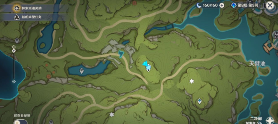 1661327838203246.png image.png