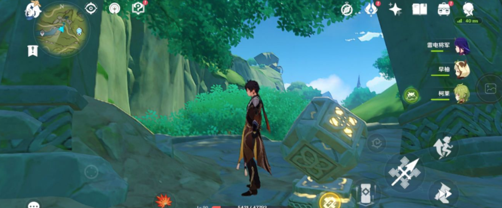 1661327830822594.png image.png