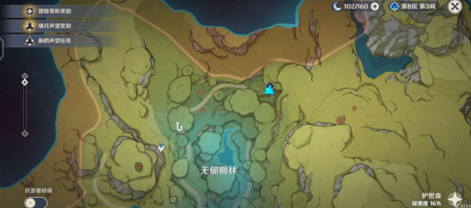 1661327990257402.png image.png