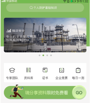 1661479022319467.png image.png