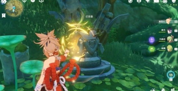 1661484655948800.png image.png