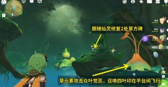 1661484651924848.png image.png