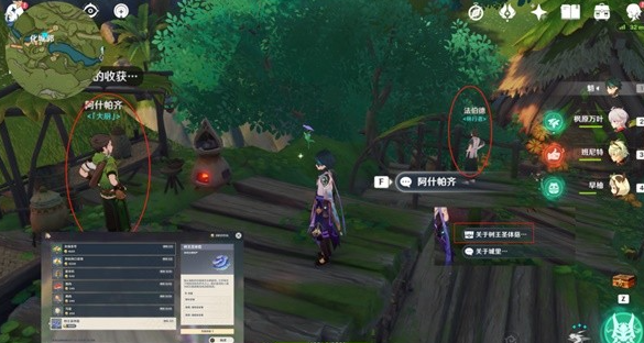 1661494385689928.png image.png