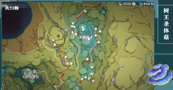 1661494381409193.png image.png