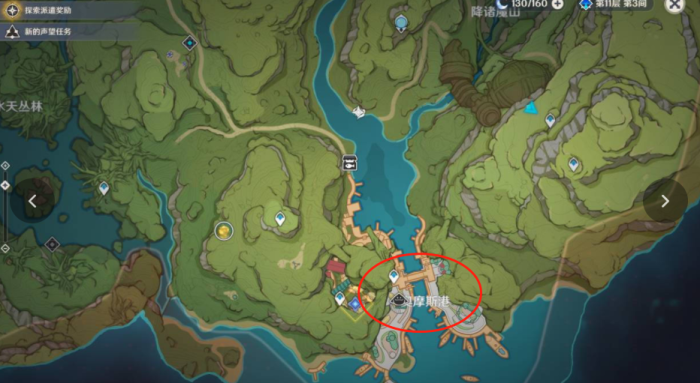 原神吉祥具书攻略大全