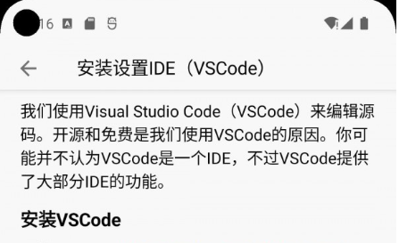 1661739404197600.png 360截图178606016711881.png