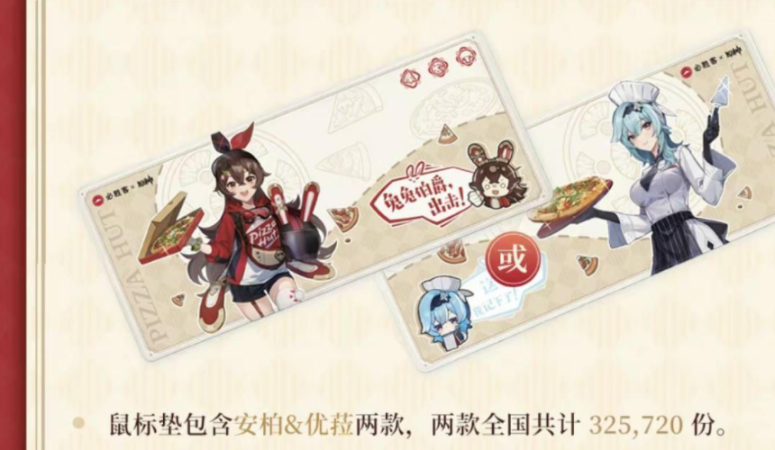 1661741645767232.png image.png