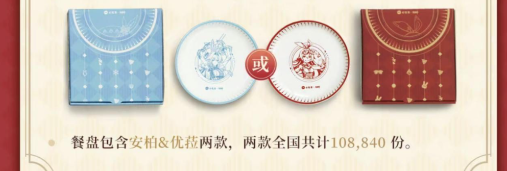 1661741640623482.png image.png