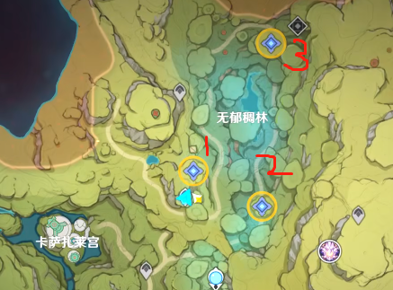 1661744355138830.png image.png