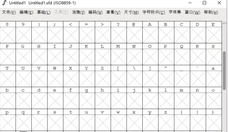 FontForge中文绿色版0