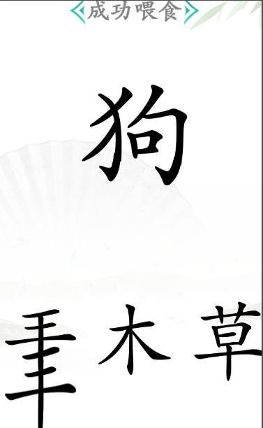 1661825120166122.png image.png