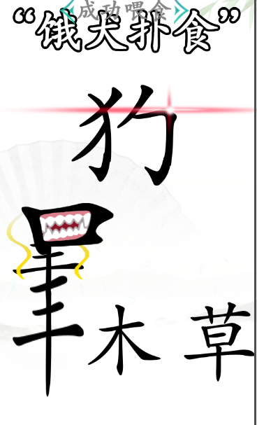 1661825114542092.png image.png