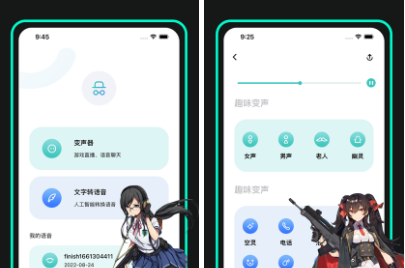 1661824645600877.png image.png