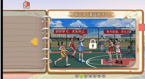 1661847602130022.png image.png