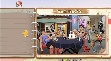 1661847599640007.png image.png