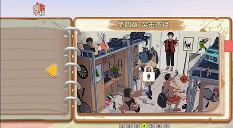 1661847596731372.png image.png