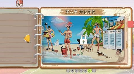 1661847589257210.png image.png