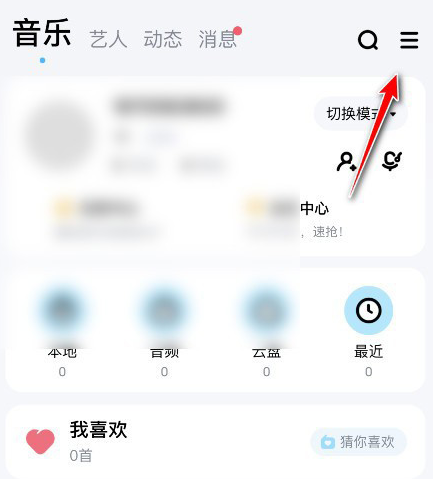 1662099199197370.png image.png