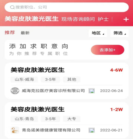 1662433591232478.png image.png