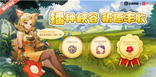 1662446701872319.png image.png