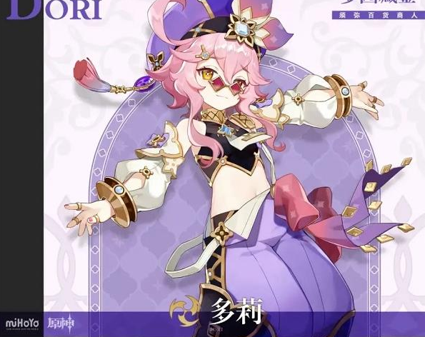 1662530295853172.png image.png