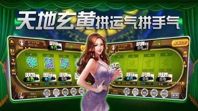 开元棋牌- 开元棋牌APP下载- 开元棋牌官方网站游戏最新资讯-快科技--科技改变未来